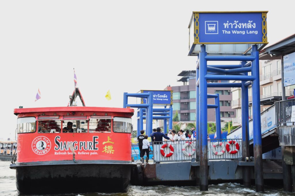 Moverte por Bangkok con el Chao Phraya Express